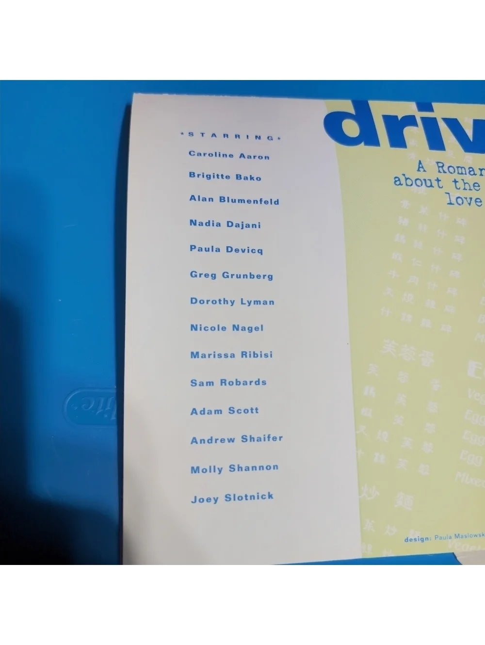 Dinner & Driving Movie Premiere Invitation 1997 Joey Slotnick Paula Devicq